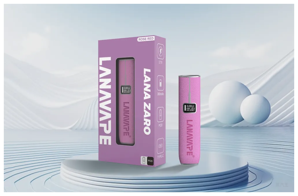 LANA 皮革主機旗艦款